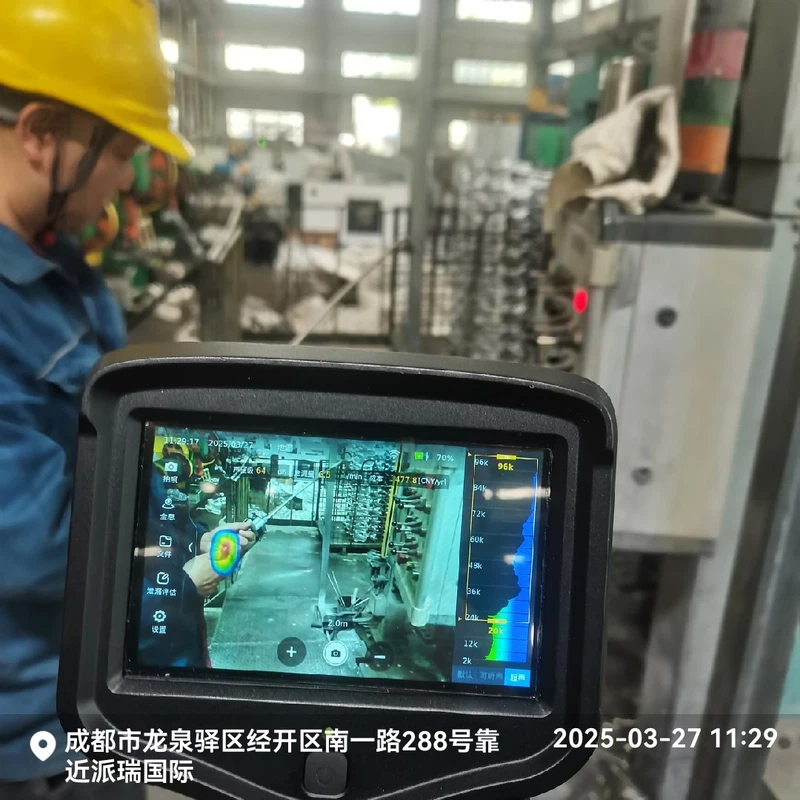 IMG20250327112907 IMG20250327112907